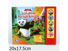 image116.png