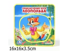 image149.png