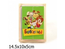 image153.png