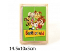 image154.png