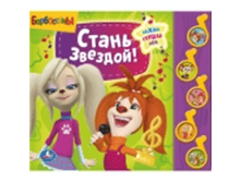 image219.png