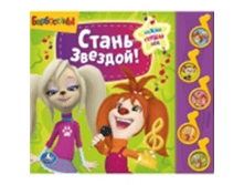 image220.png