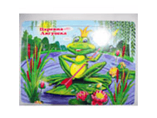 image239.png