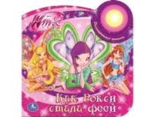 image251.png