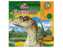 image331.png