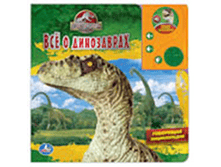 image332.png