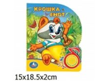 image413.png