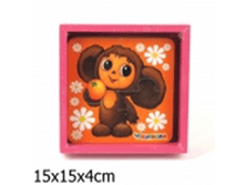 image488.png