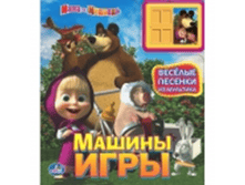 image491.png