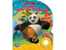 image516.png