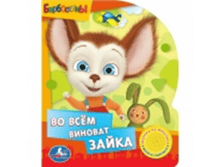 image571.png