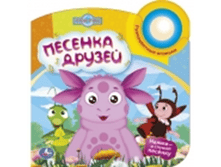 image605.png