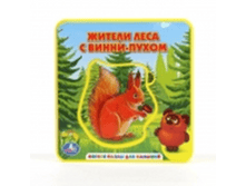 image621.png