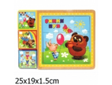 image681.png