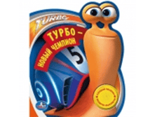 image683.png