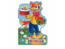 image713.png