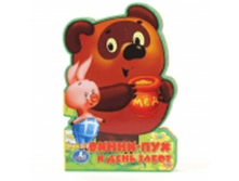 image715.png
