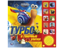 image721.png