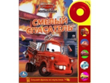 image739.png
