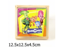 image757.png