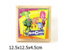 image758.png