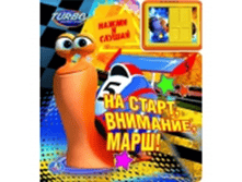 image827.png