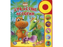 image830.png