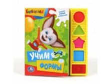 image849.png