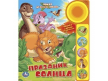 image890.png