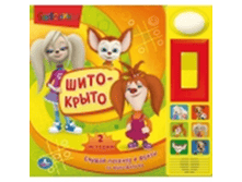 image907.png