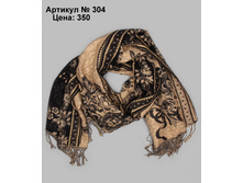 304-BEZHEVYY_2.jpg
