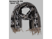 304-CHERNYY_2.jpg