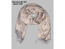 351-BEZHEVYY_2.jpg