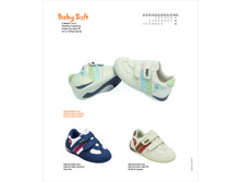 Baby Soft_Page_4.jpg