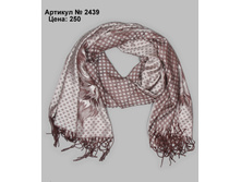 2439-SERYY_2.jpg