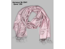 2541-ROZOVYY_2.jpg