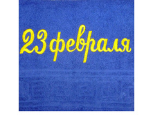 ��������� 23 ������� 50x90 190�