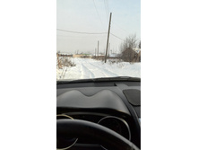 IMG_20140122_150047.jpg