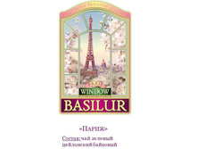 Basilur_���� �����_300 ���+%