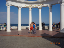 DSC01484.JPG