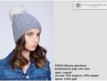 16904 �����-1500�..jpg
