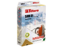 SAM 01 (4) ������ - 262,00.jpg