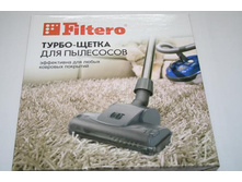 FTN 01 ������������� �����-����� ��� �������� �������� - 960,00.jpg