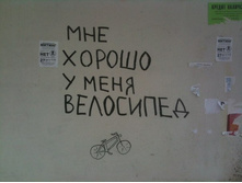 24.01.2014 21:37:26