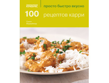 100 �������� �����. 295�