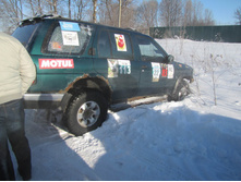 20140125_124924.JPG