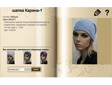 3.jpg