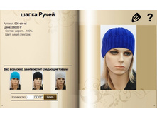19.jpg