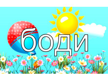 ����0.jpg