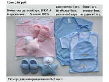 11837 �.JPG